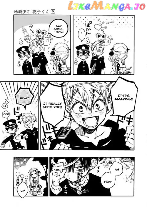 Toilet-Bound Hanako-kun Chapter 37 image 11